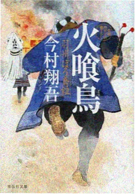 创造与魔法海底玻璃宫殿建造效果