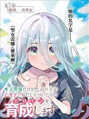 创造与魔法符文熔炉摆放位置